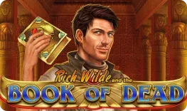 Visuel de référence réutilisé, ni capture d’écran ni catalogue de jeux vérifié.